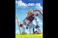 Anime Tamago 2018 "Time Driver: The Future We Drew"