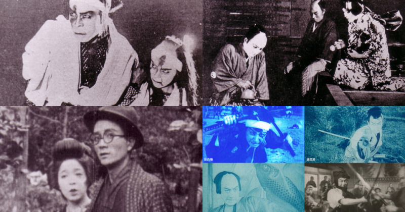 Director Masahiro Makino and later Makino films